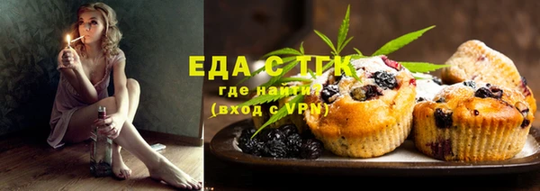 каннабис Наволоки