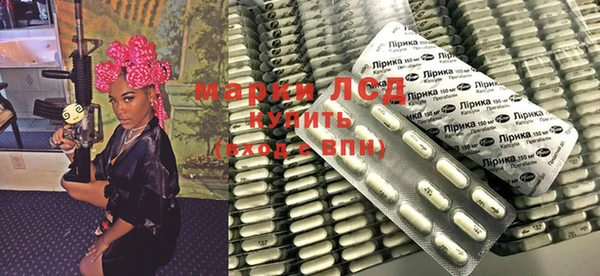 герыч Нея