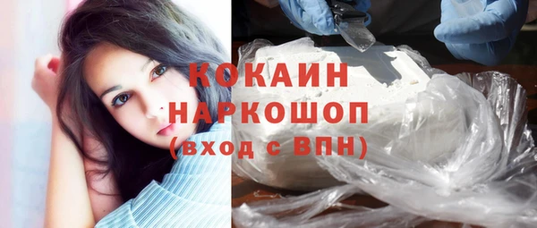прущая мука Надым