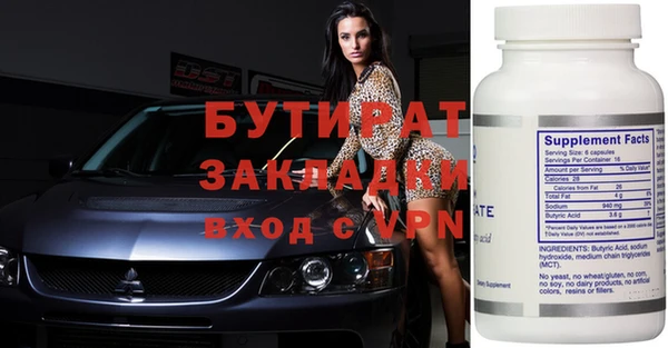 jwh Навашино