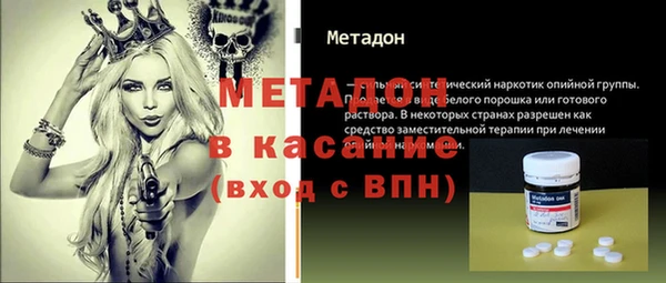 каннабис Наволоки