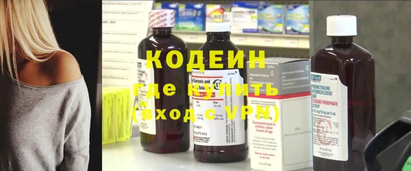 jwh Навашино
