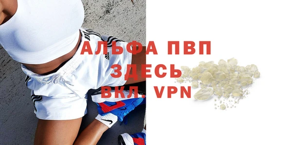 каннабис Наволоки