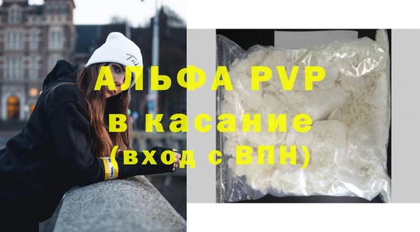 прущая мука Надым