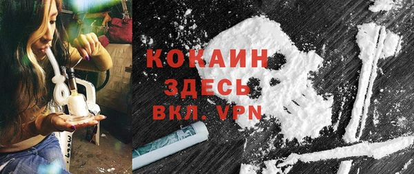 jwh Навашино