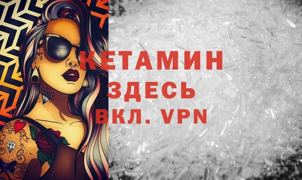 jwh Навашино