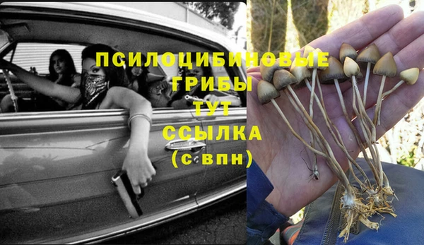 jwh Навашино