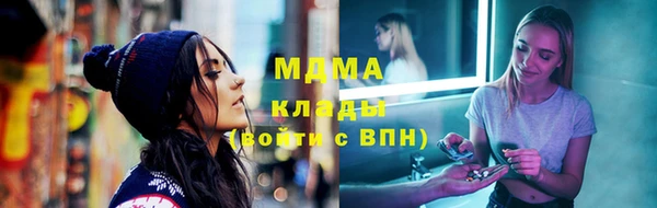 jwh Навашино