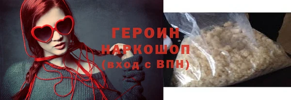 каннабис Наволоки