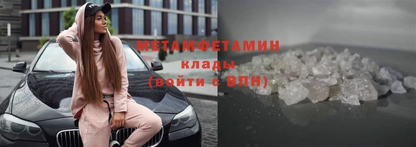 прущая мука Надым