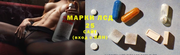 jwh Навашино
