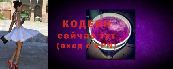 прущая мука Надым