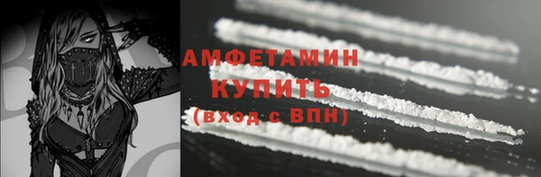 прущая мука Надым