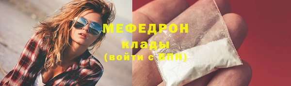 каннабис Наволоки