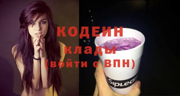 каннабис Наволоки