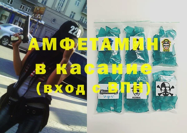 каннабис Наволоки