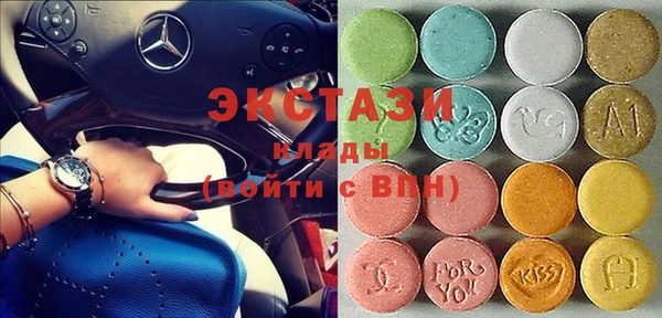 прущая мука Надым