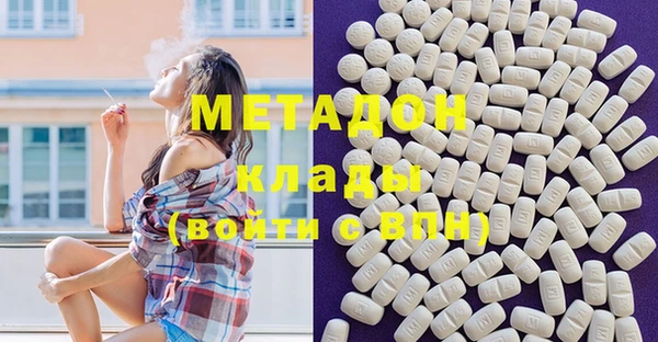 прущая мука Надым