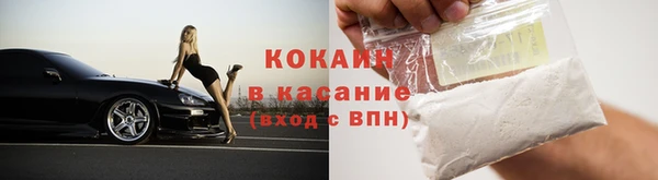 прущая мука Надым