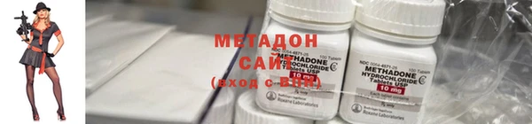 jwh Навашино