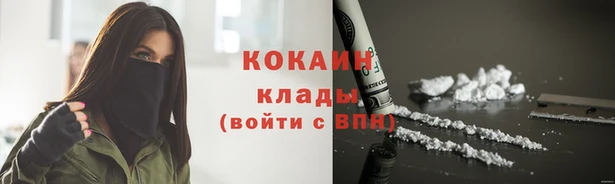 jwh Навашино