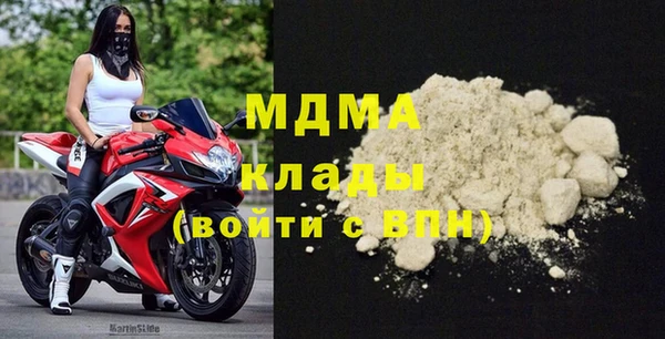 каннабис Наволоки