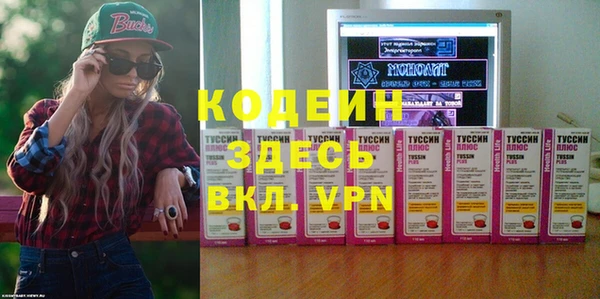 jwh Навашино