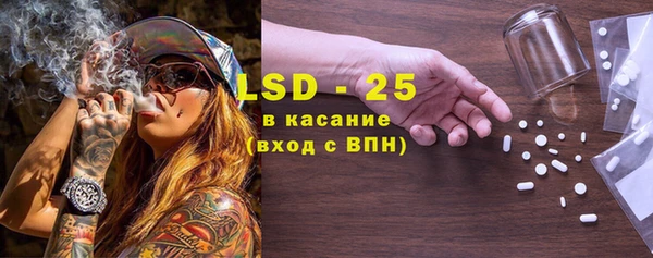jwh Навашино