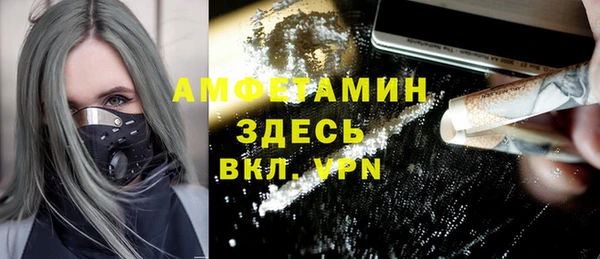 каннабис Наволоки