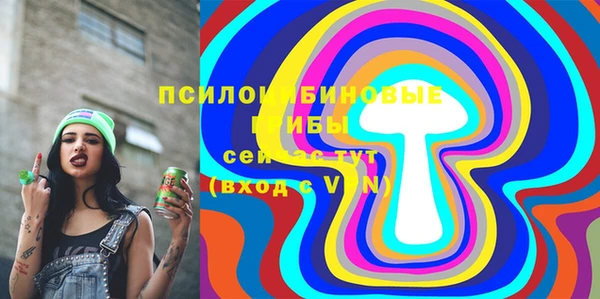 каннабис Наволоки
