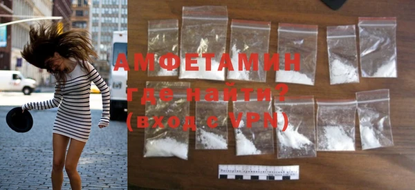 прущая мука Надым