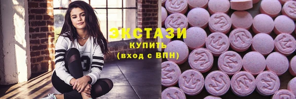 каннабис Наволоки