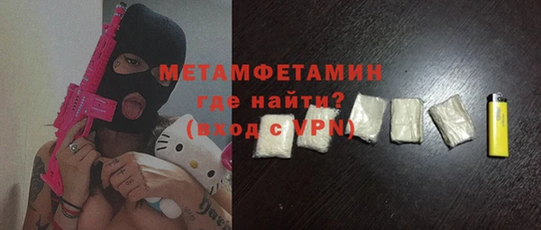 каннабис Наволоки