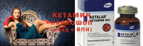 прущая мука Надым